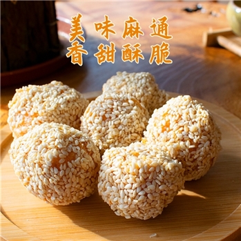 远盛食品麻通香脆味美150克