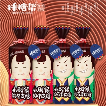 捶糖帮娃娃头牛皮糖225g