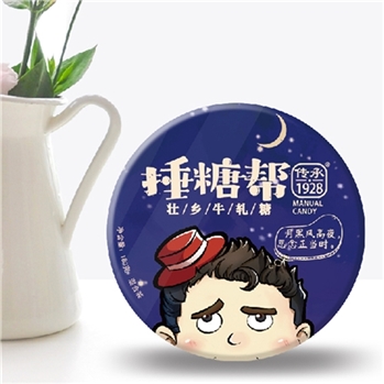 捶糖帮手工牛扎糖800g